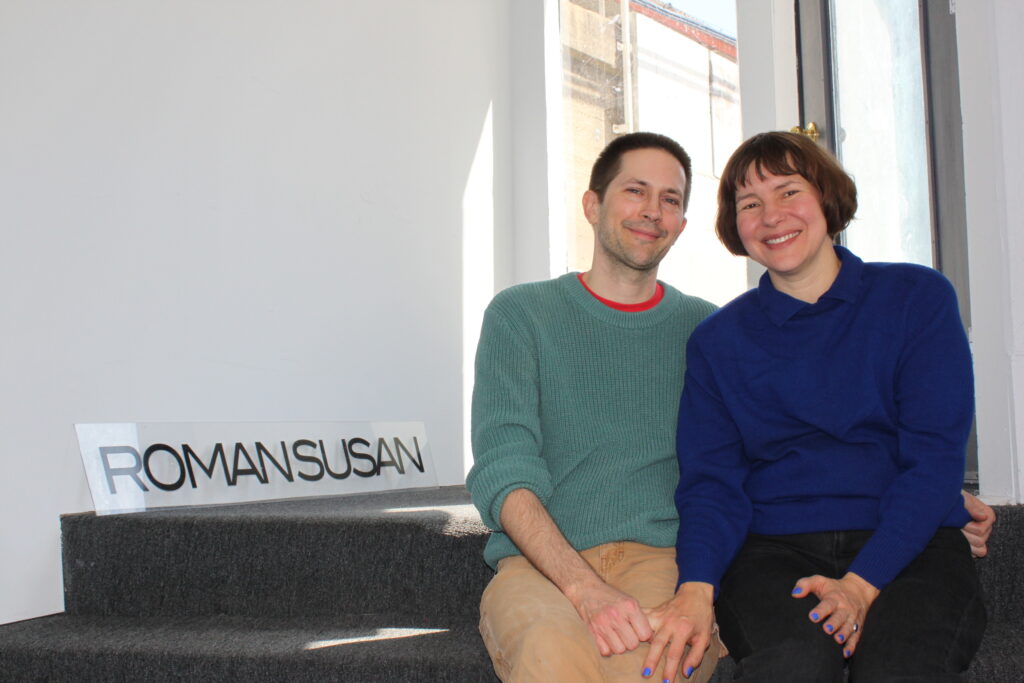 Nathan and Kristin Abhalter Smith inside the Roman Susan space.